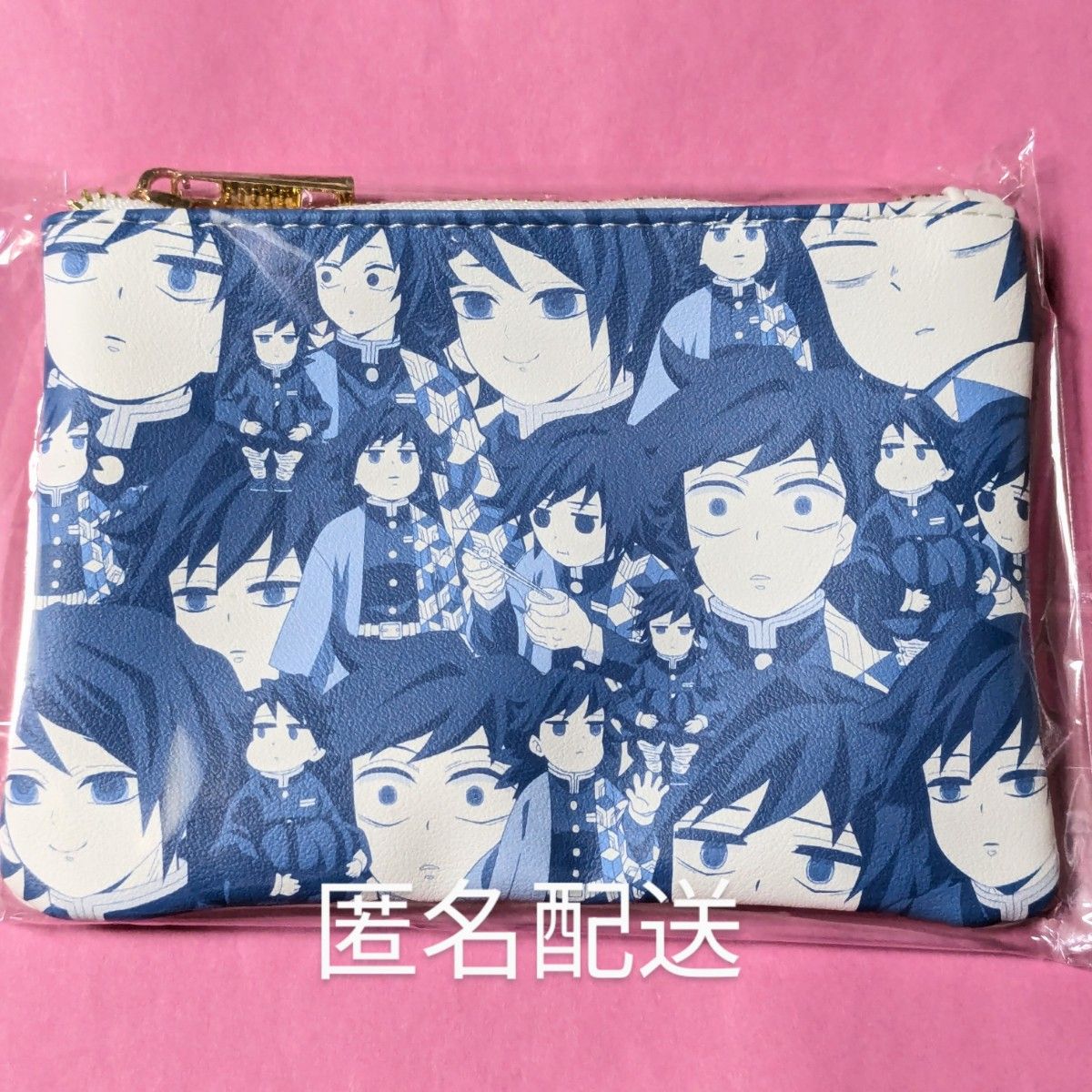 鬼滅の刃 柱カフェ 冨岡義勇 ゆる顔ポーチ ufotable 冨岡 義勇｜Yahoo