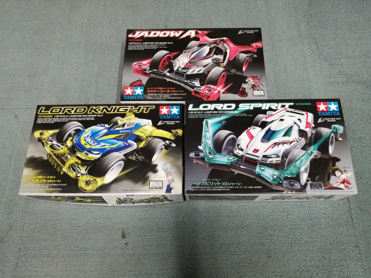 レーザーミニ四駆 3台セット タミヤ 未組立 廃盤 ロードスピリット VZ