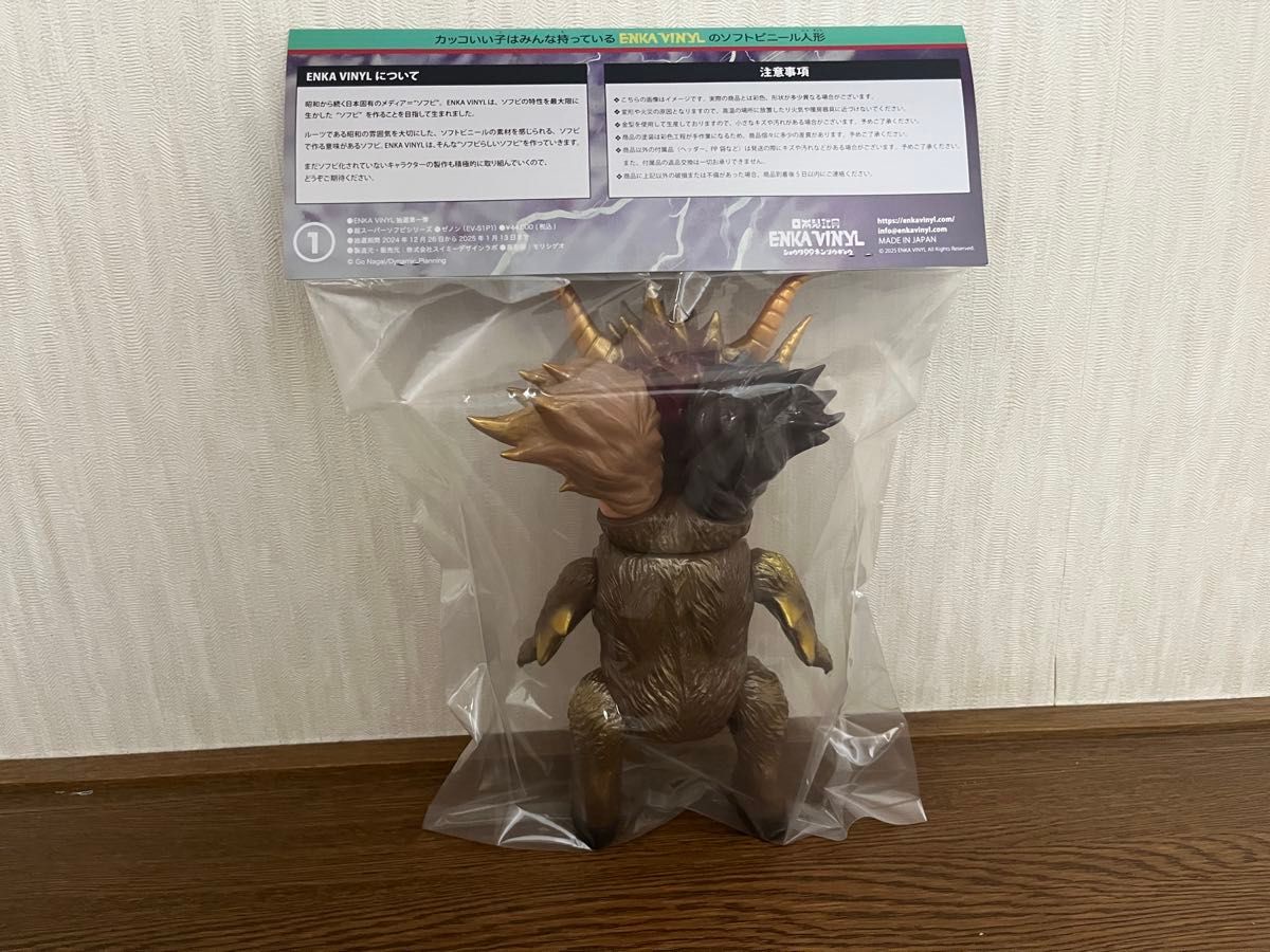 ゼノン ENKA VINYL デビルマン エンカビニール / HS bemon zollmen