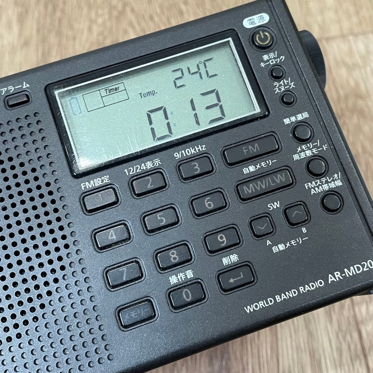 AIWA ワールドバンドラジオ AR-MD20｜Yahoo!フリマ（旧PayPayフリマ）