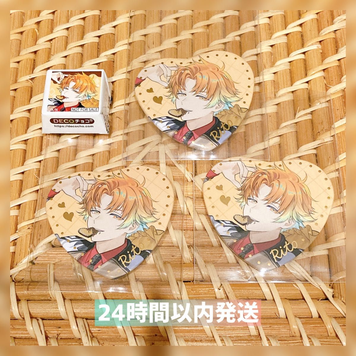 にじさんじ Melty Valentine 宇佐美リト ハート缶バッジ チョコ 4点