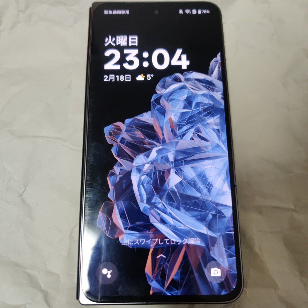 OnePlus Open ブラック グローバル版｜Yahoo!フリマ（旧PayPayフリマ）