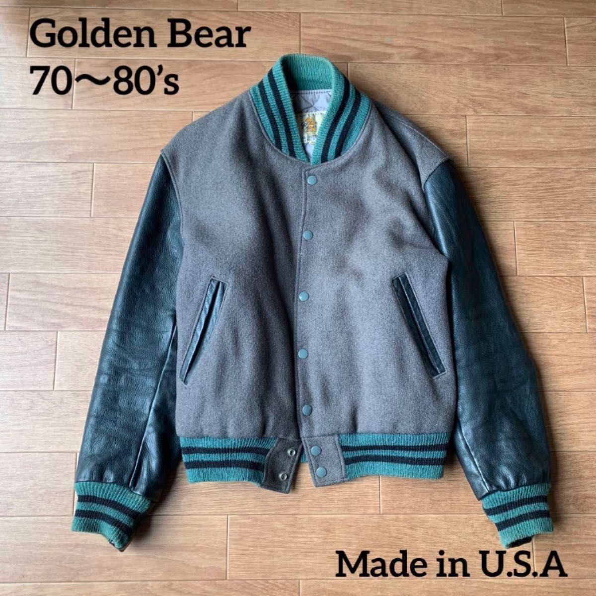 70s - 80s 白タグ Golden Bear ゴールデンベア スタジャン 袖革