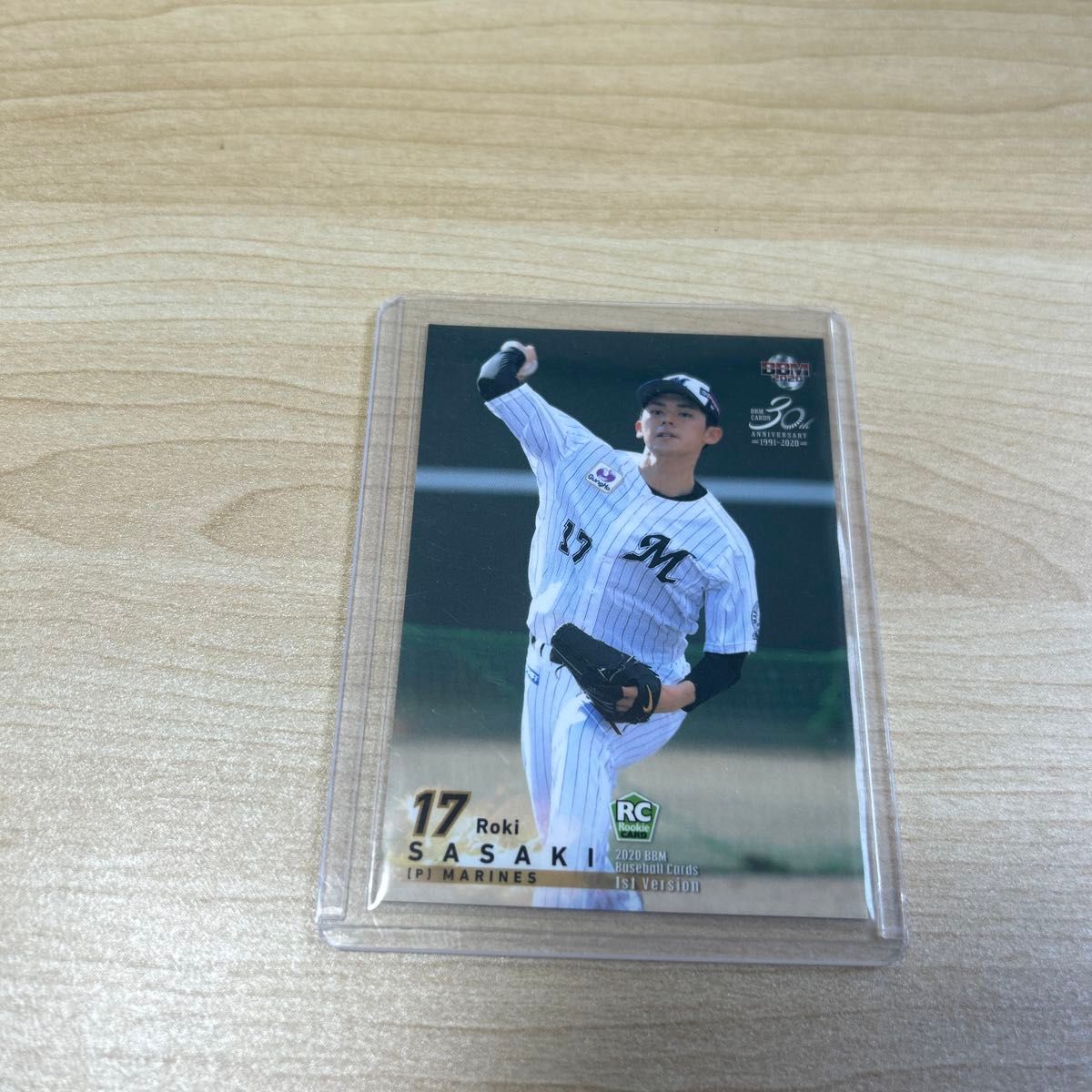 PSA102020 佐々木朗希ルーキーエディション BBMドジャース PSA10 PSA10