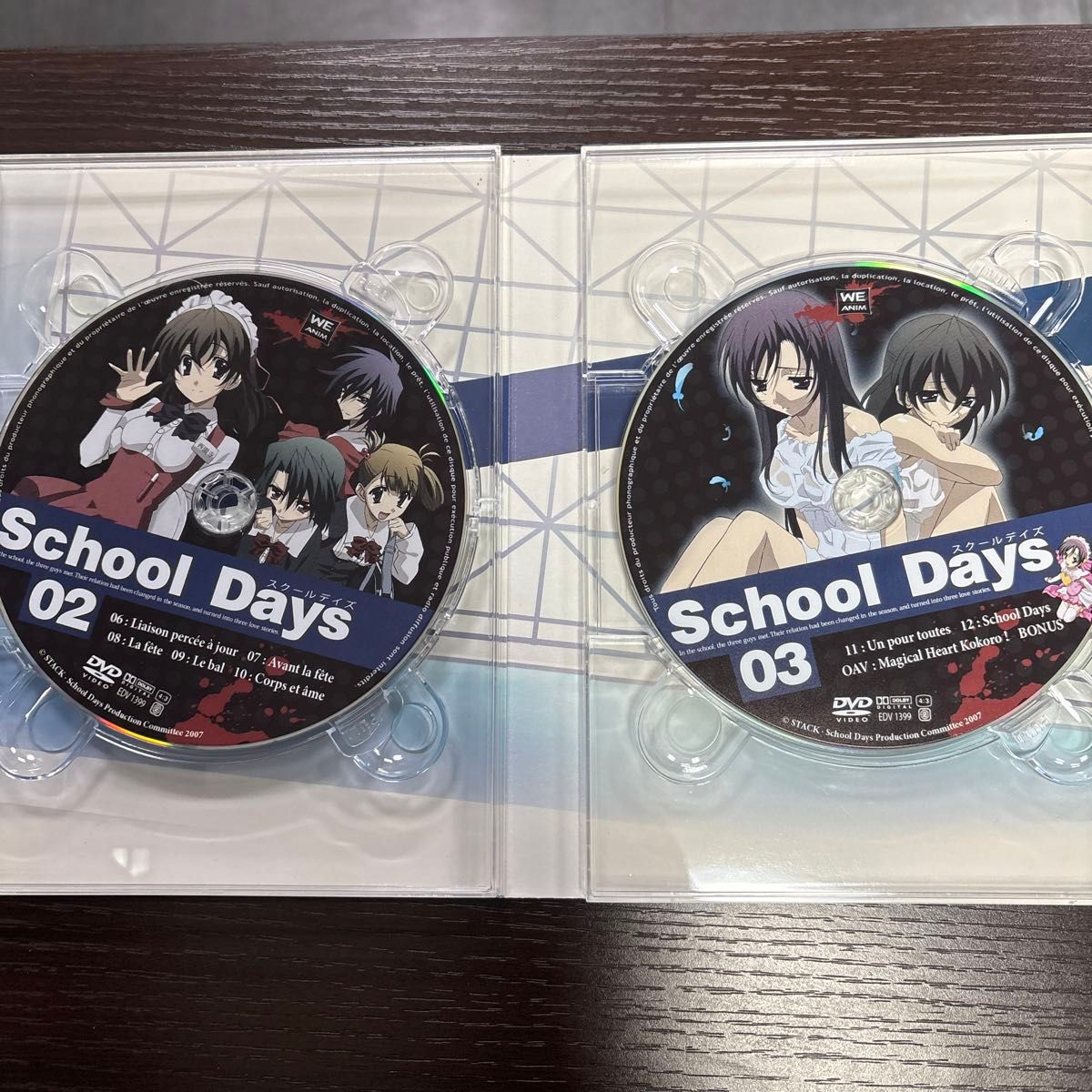 School Days コンプリート DVD-BOX （全12話+OVA1話 330分） スクール