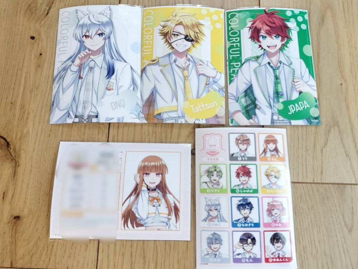 ぱらぴち2025 ゆあんくん 缶バッジ｜Yahoo!フリマ（旧PayPayフリマ）