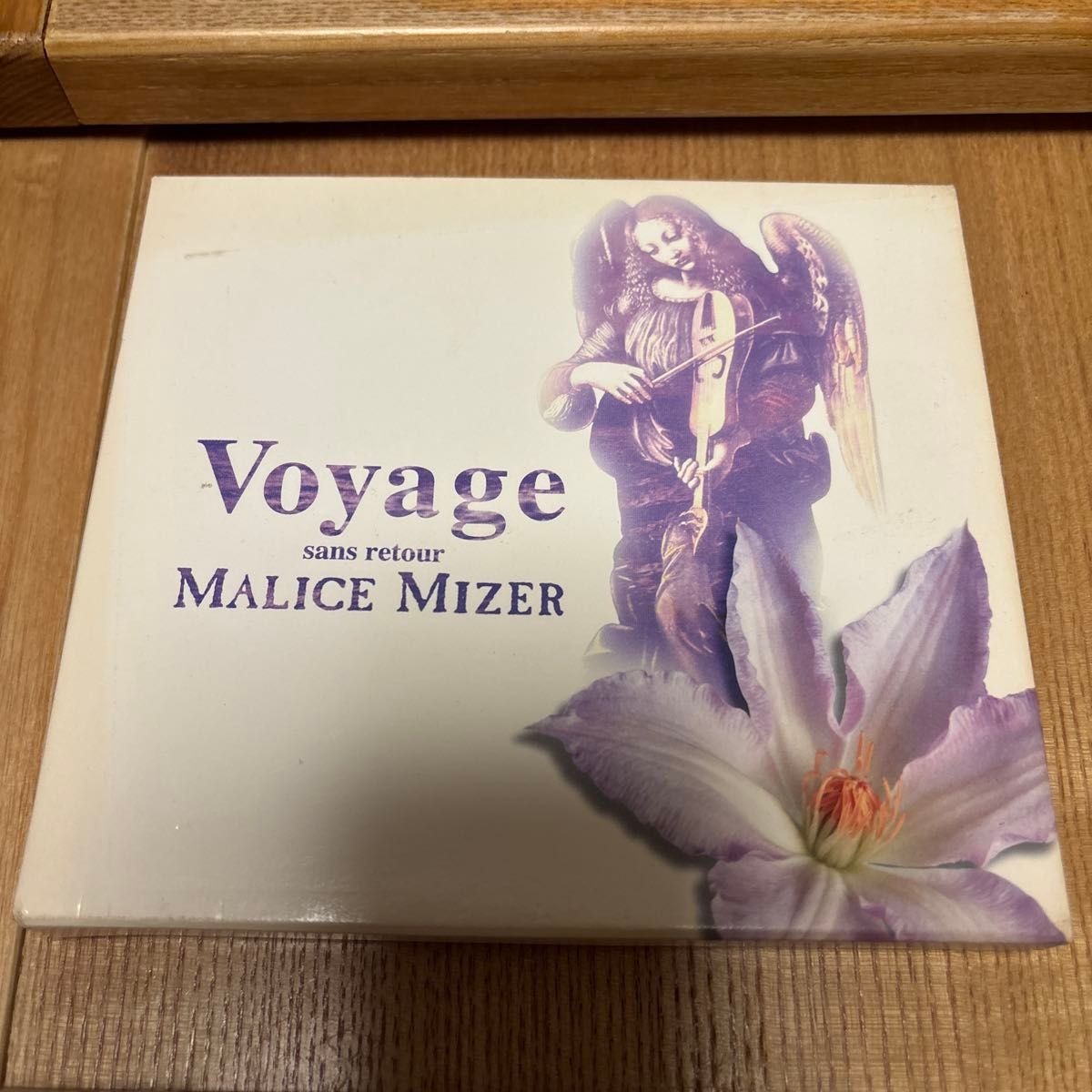 Voyage sans retour MALICE MIZER マリスミゼル 5000枚限定初回盤ﾎﾟｽﾄ