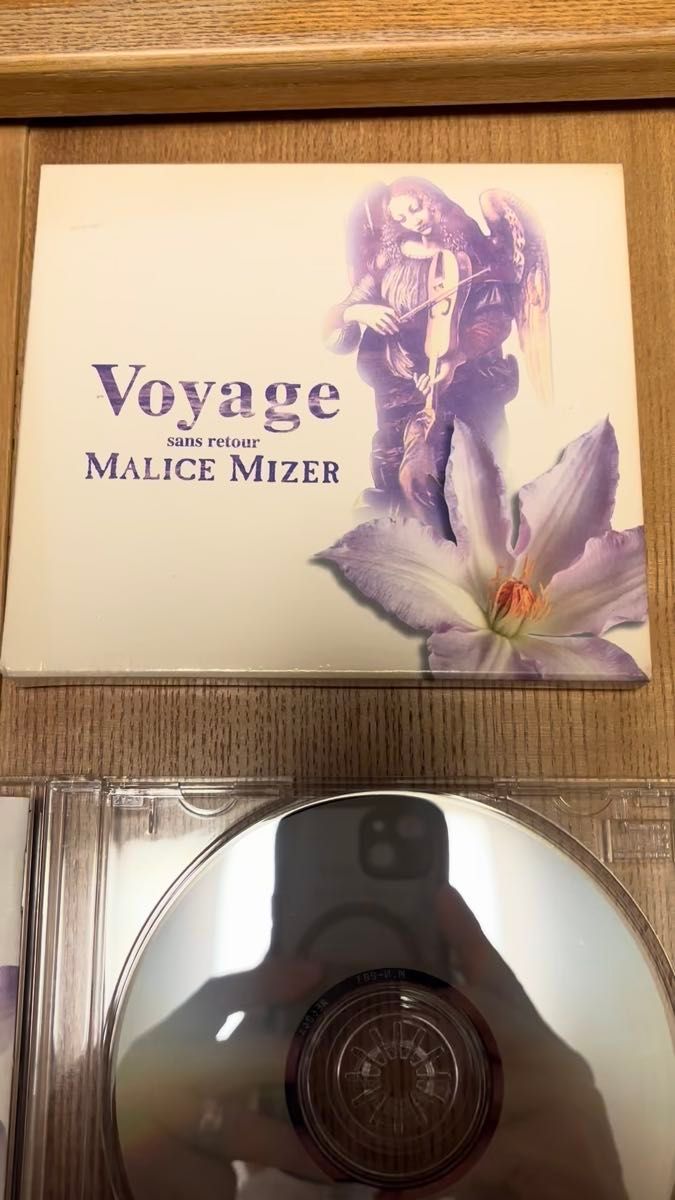 Voyage sans retour MALICE MIZER マリスミゼル 5000枚限定初回盤ﾎﾟｽﾄ