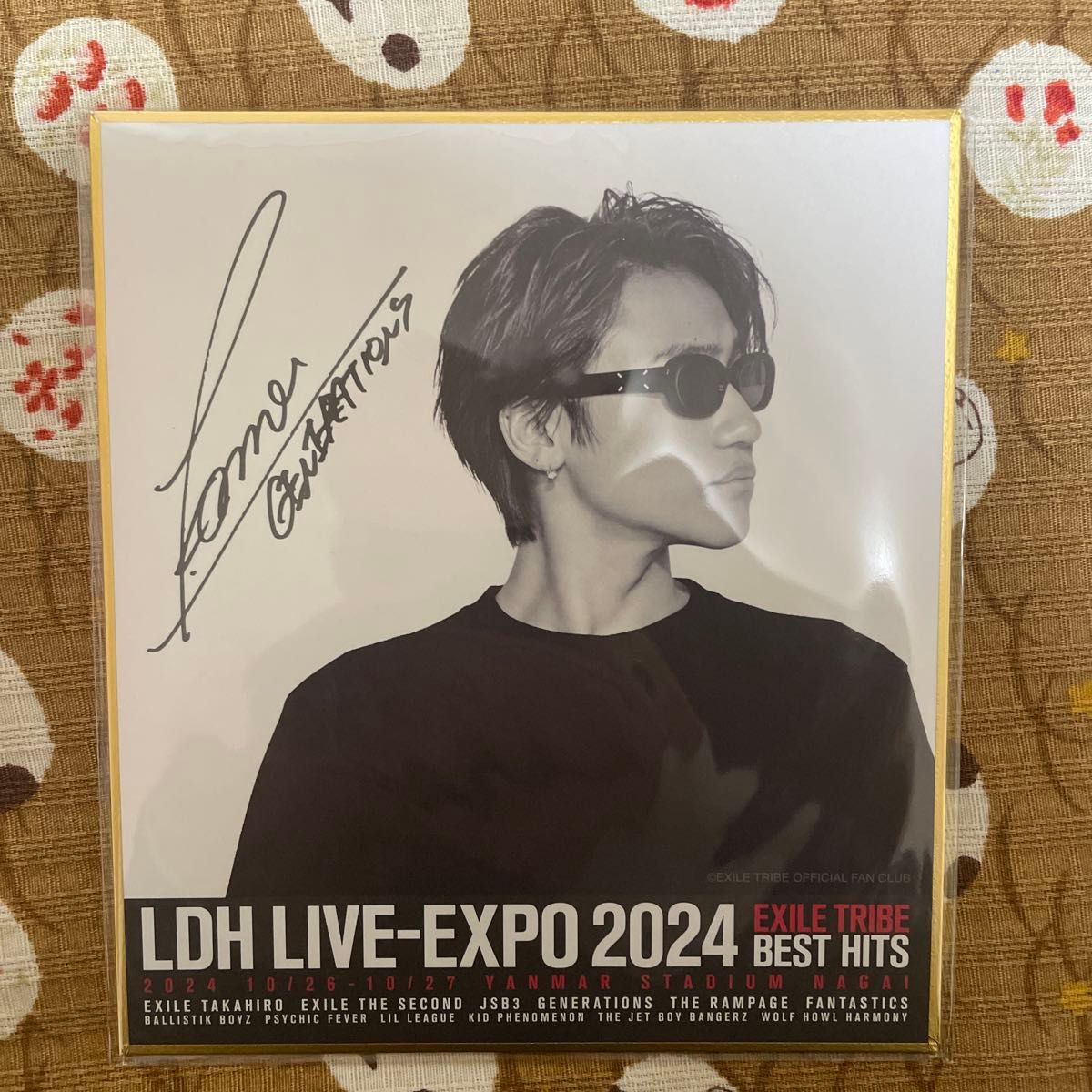 LIVE EXPO サイン入りミニ色紙 GENERATIONS 小森隼｜Yahoo!フリマ（旧