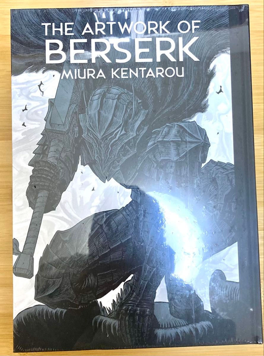 大ベルセルク展 図録 THE ARTWORK OF BERSERK 6冊 未開封 大ベルセルク