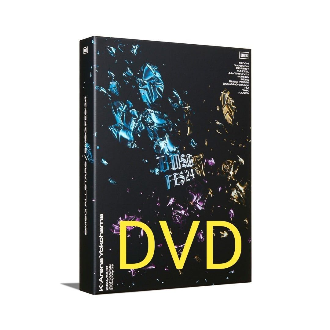 BMSG fes 2024 限定盤 DVD｜Yahoo!フリマ（旧PayPayフリマ）