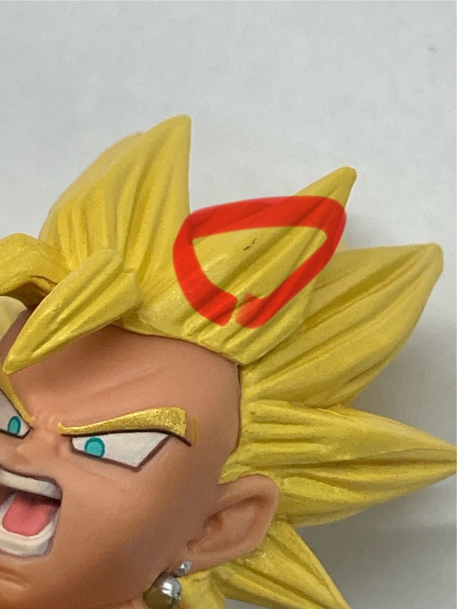 ドラゴンボール超 DXF～THE SUPER WARRIORS～vol 4 超サイヤ人ベジット
