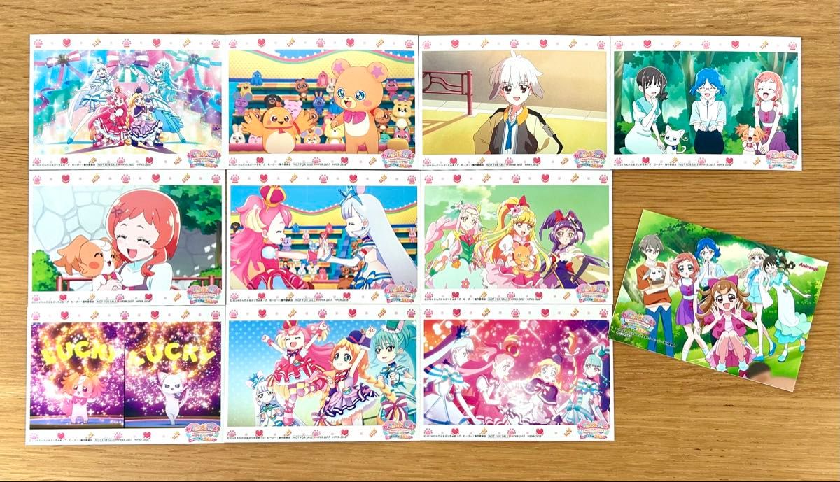 わんだふるぷりきゅあ ざむーびー 封入特典 名場面ブロマイド10枚＋