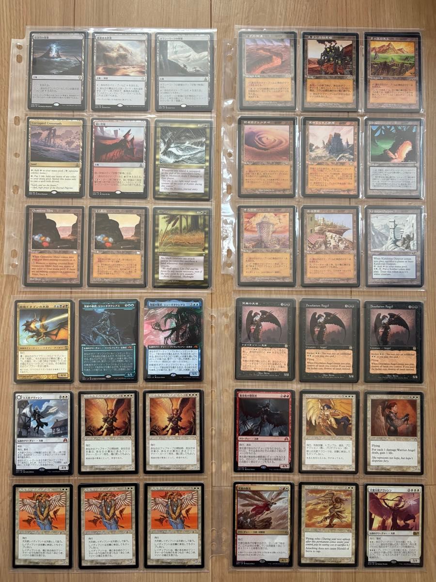 MTG 引退品 まとめ売り】レア／神話レアカード754枚（内foil 169枚