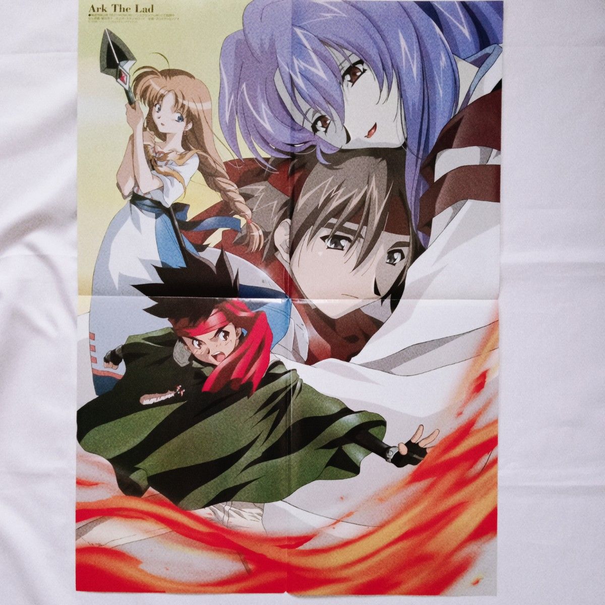 アニメディア 付録 ポスター 1999年6月号 当時物 ポケモン