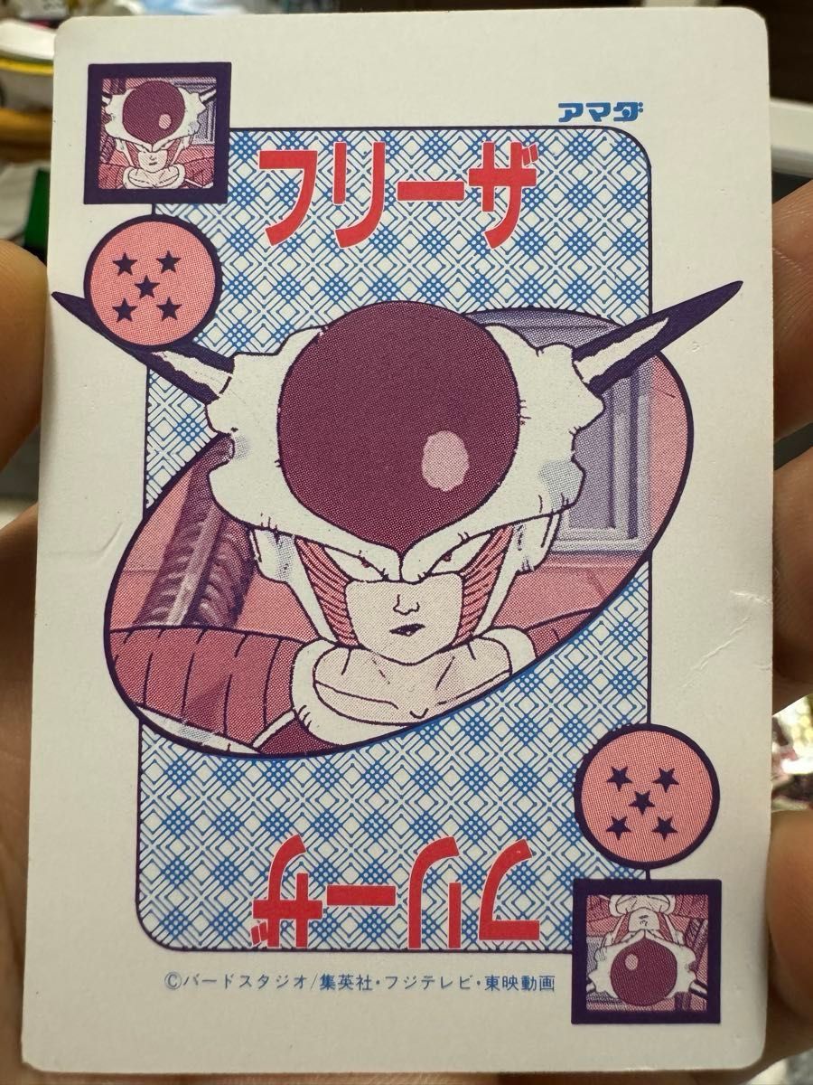 ドラゴンボールZ ドラゴンボールPPカード 297 まってるぜ！ アマダPP