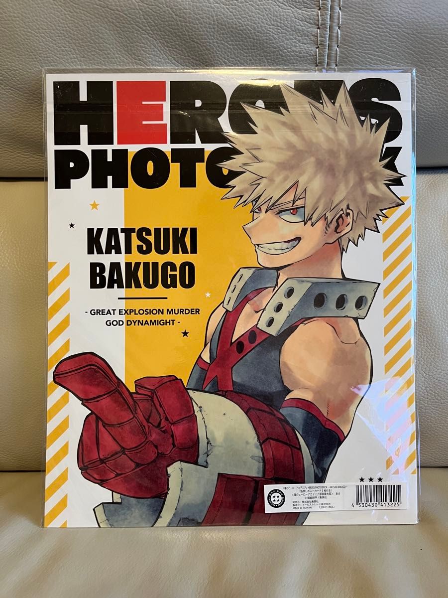 僕のヒーローアカデミア 緑谷出久 爆豪勝己 原画展グッズ3点セット