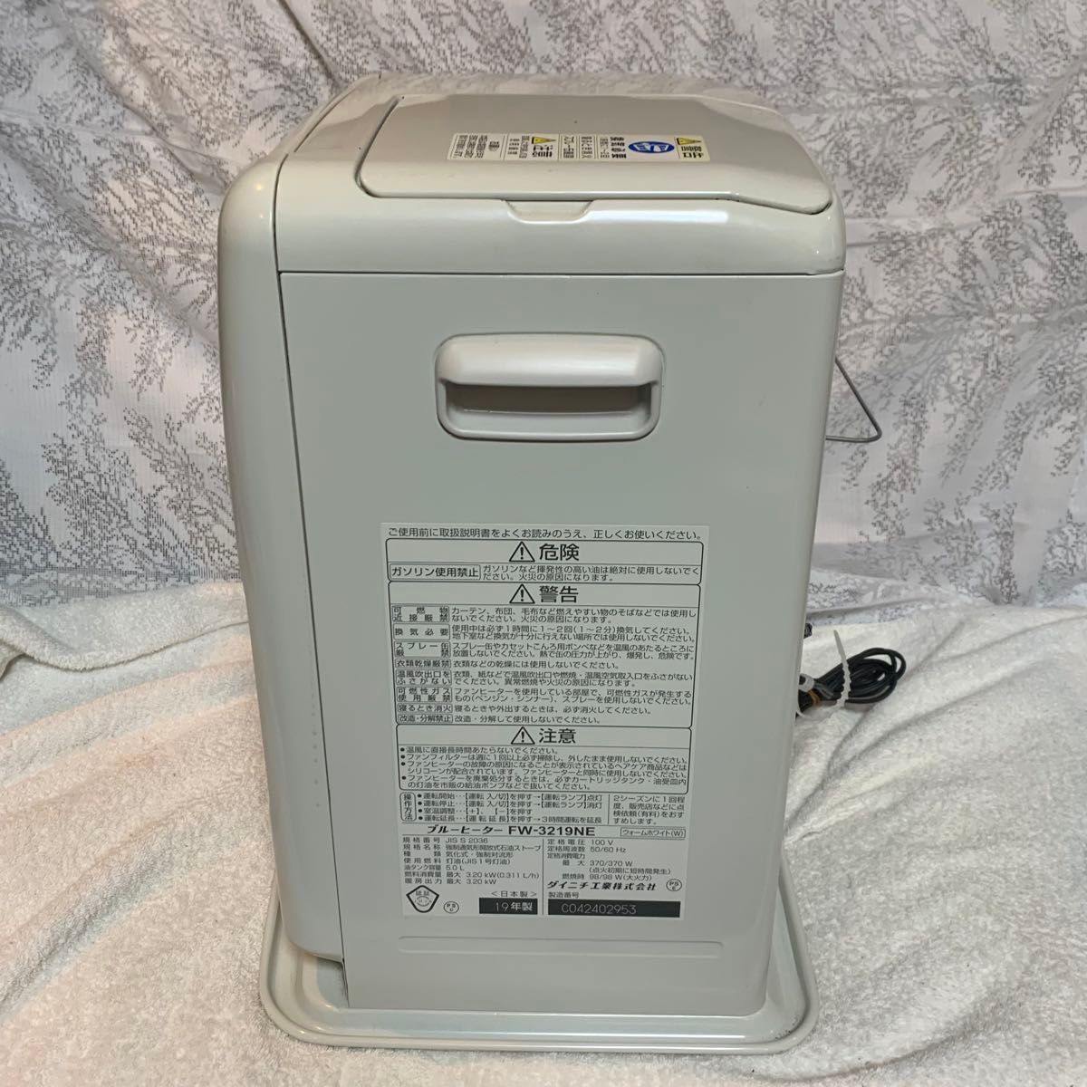 2019年美品 ダイニチ工業DAINICHI ブルーヒーターFW-3219NE｜Yahoo