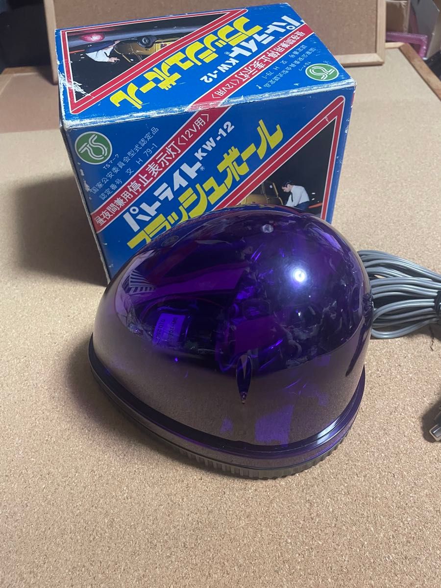 パトライト 回転灯 紫 パープル KW-12 廃盤品｜Yahoo!フリマ（旧PayPay