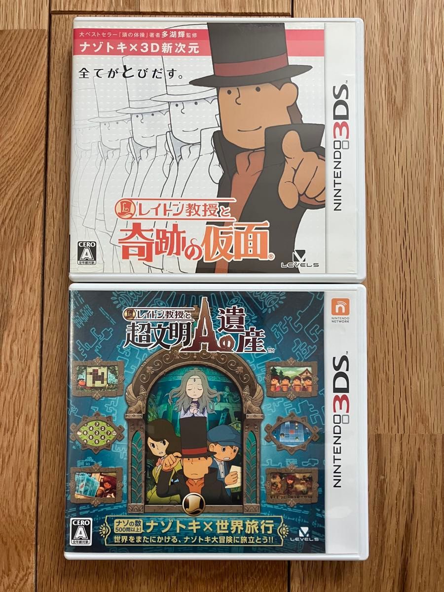 3DS】 レイトン教授と超文明Aの遺産 奇跡の仮面 セット｜Yahoo!フリマ