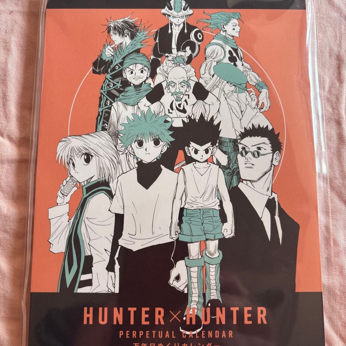希少 未使用 HUNTER×HUNTER ハンターハンター カレンダー2003 希少 未