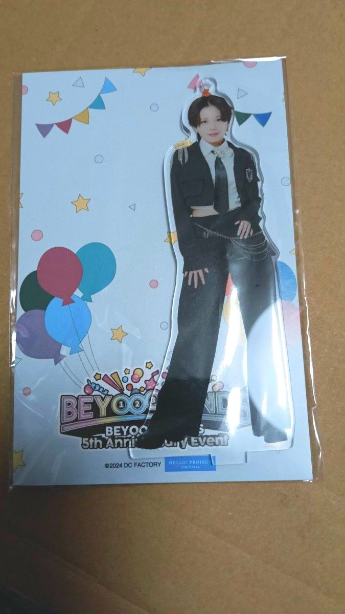 BEYOOOOONDS 平井美葉 ソロアクリルスタンドキーホルダー 5周年