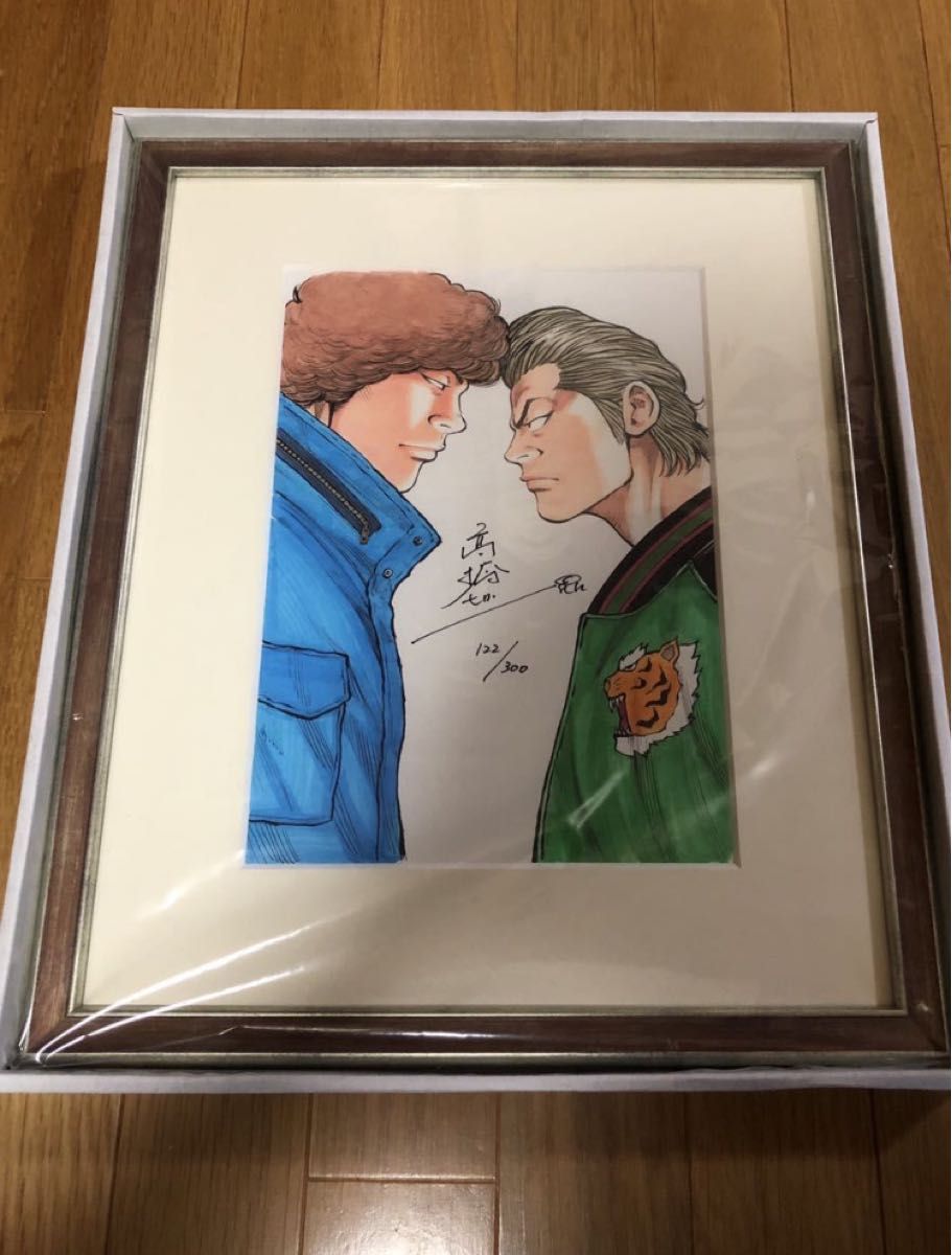 300枚限定 高橋ヒロシ 直筆サイン シリアルナンバー入 複製原画第四弾