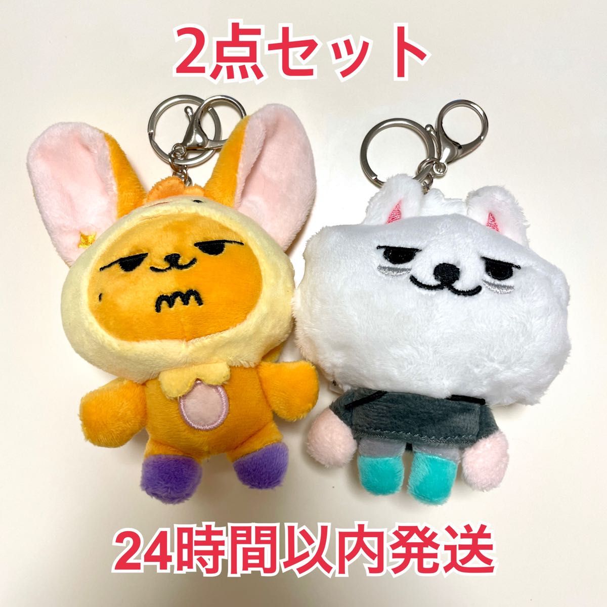 TXT ヨンジュンプルバトゥ レインボー ぬいぐるみ キーリング TXT