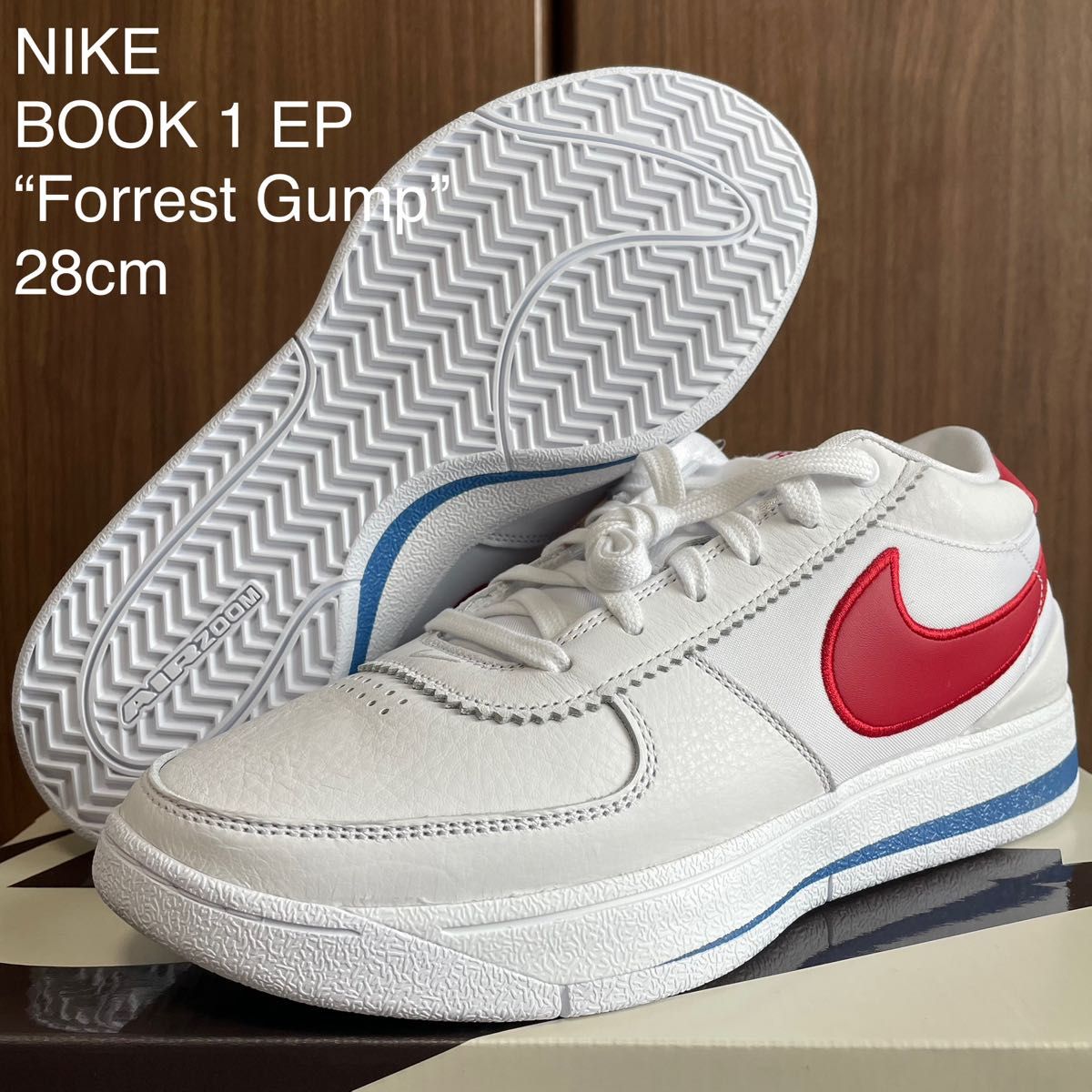 新品 NIKE BOOK 1 EP Forrest Gump ナイキ ブックワン フォレスト
