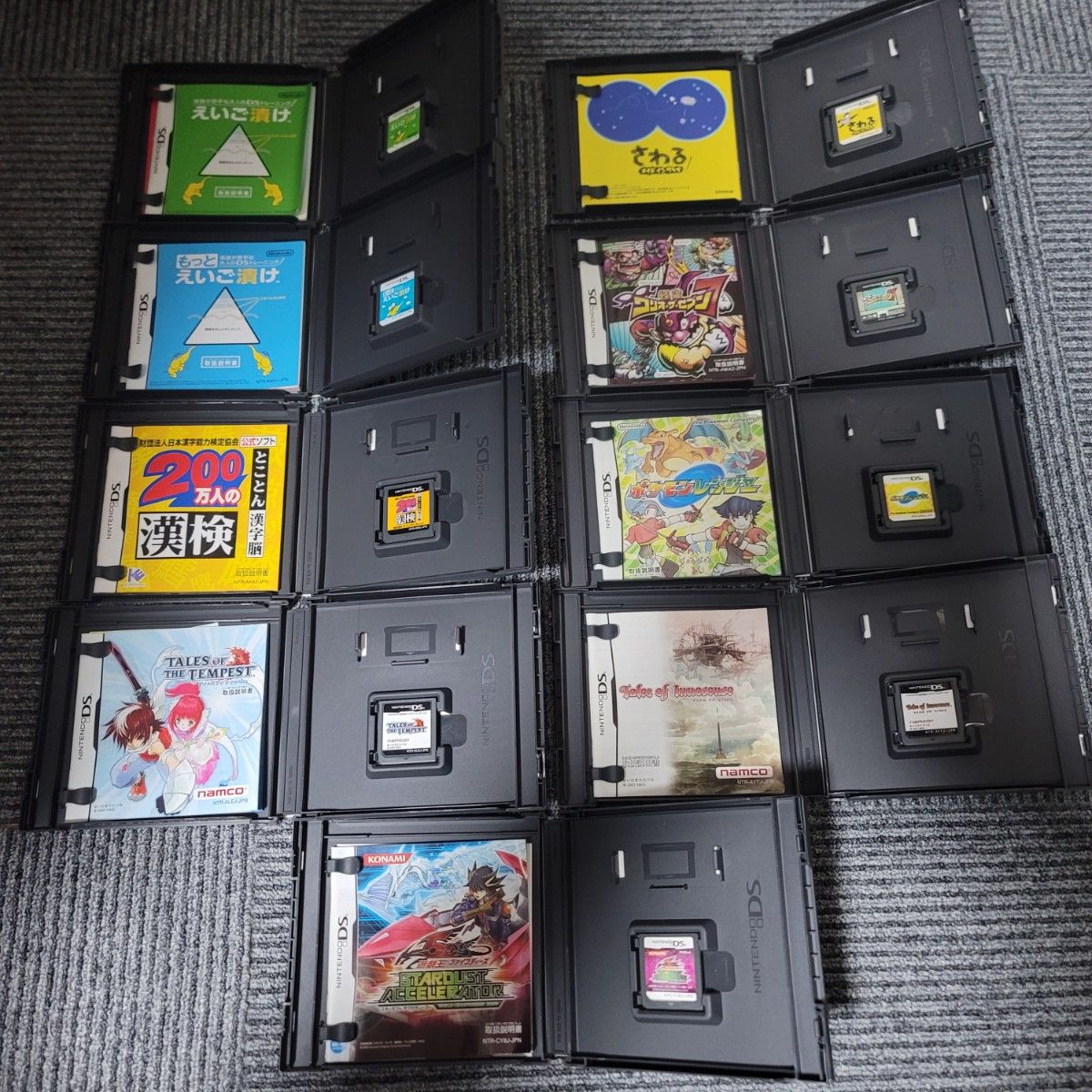 ニンテンドーDSソフト 18本まとめ売り 動作確認済｜Yahoo!フリマ（旧