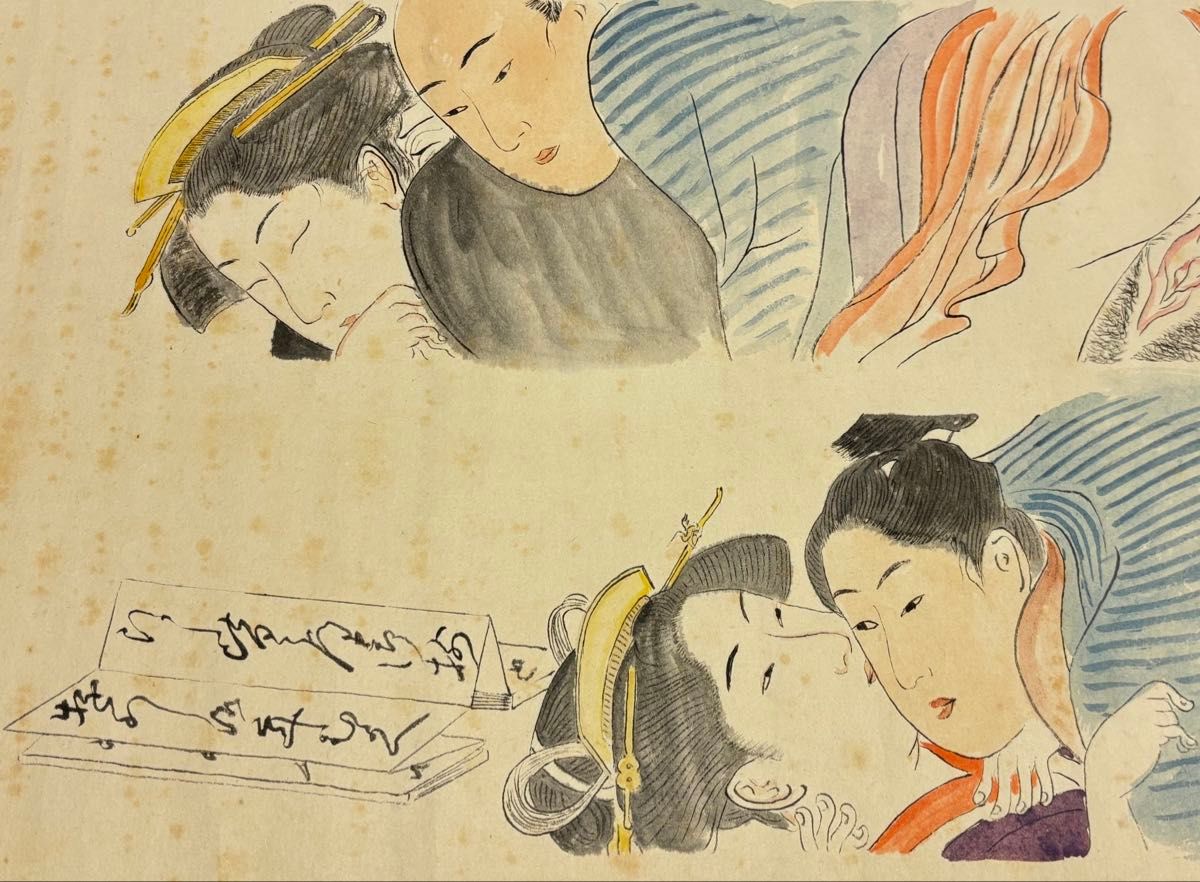 春画絵巻物」彩色 手書き 1巻|艶本 浮世絵 和本 わじるし｜Yahoo