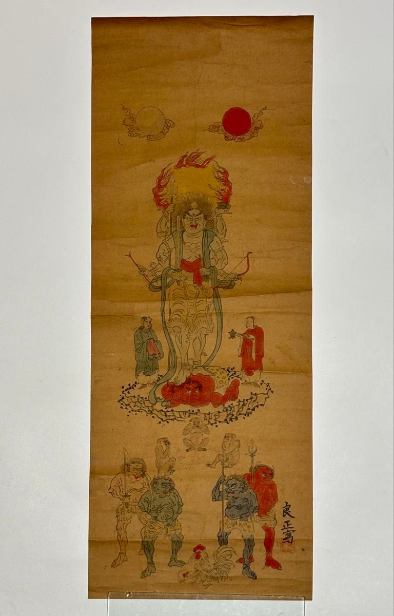 青面金剛 庚申」彩色手書き 1枚|和本古典籍江戸時代仏教美術仏画 密教