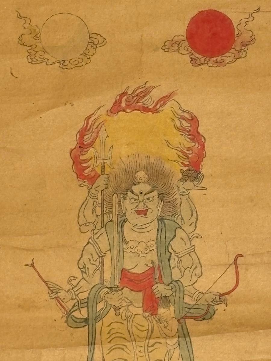 青面金剛 庚申」彩色手書き 1枚|和本古典籍江戸時代仏教美術仏画 密教