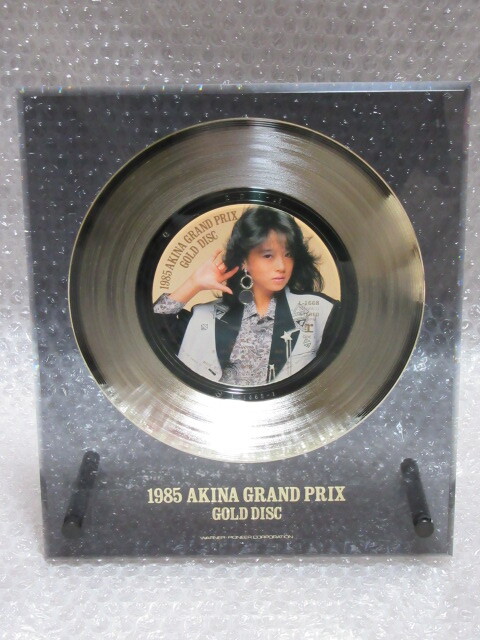 Yahoo!オークション - 中森明菜/1985 AKINA GRAND PRIX GOLD DISC/ゴー