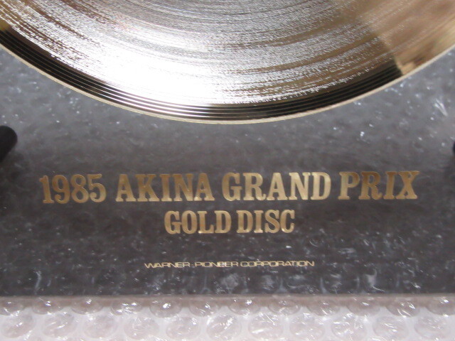 Yahoo!オークション - 中森明菜/1985 AKINA GRAND PRIX GOLD DISC/ゴー