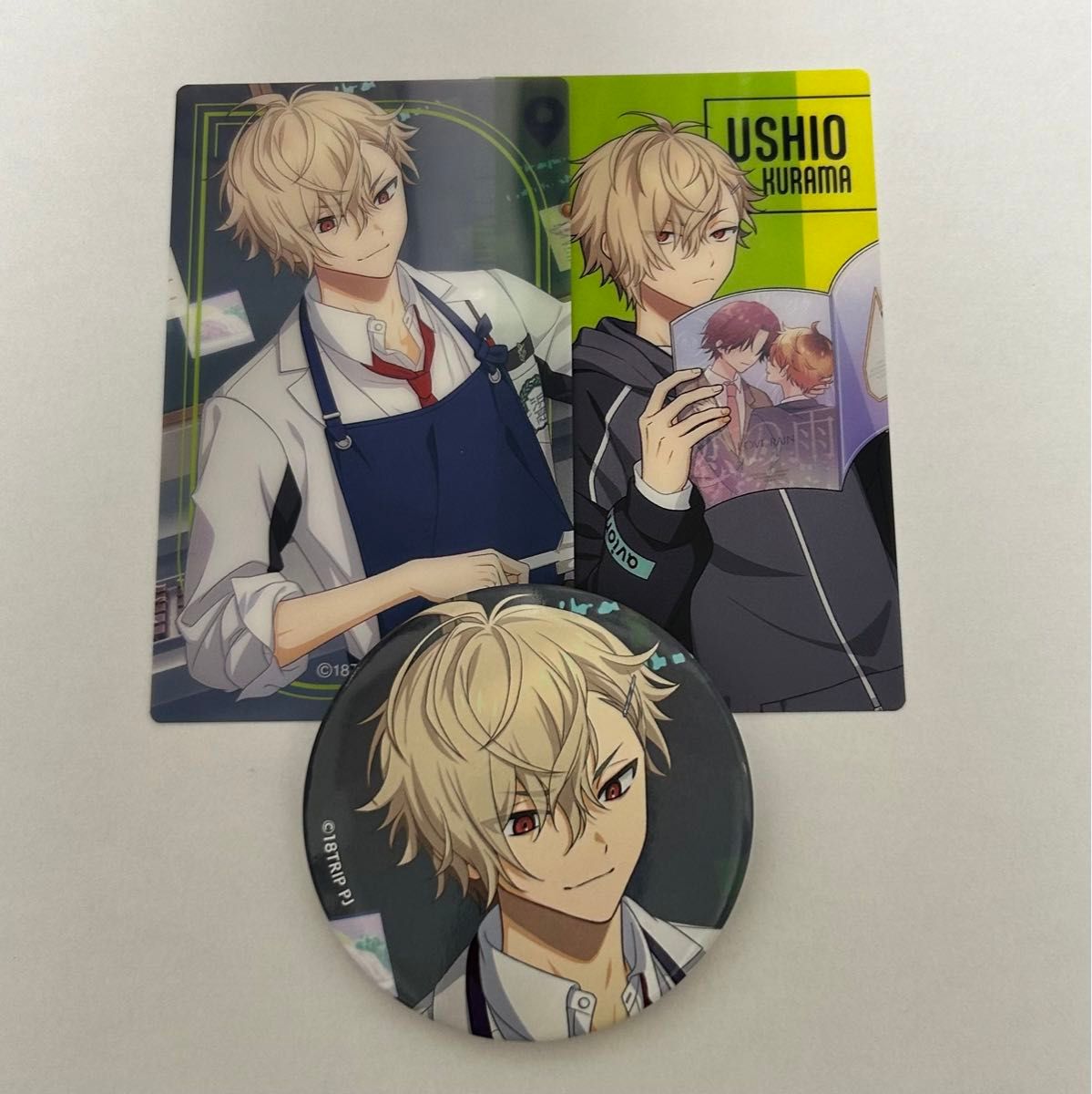 エイトリ 18trip 久楽間潮 缶バッジ クリアカード｜Yahoo!フリマ（旧