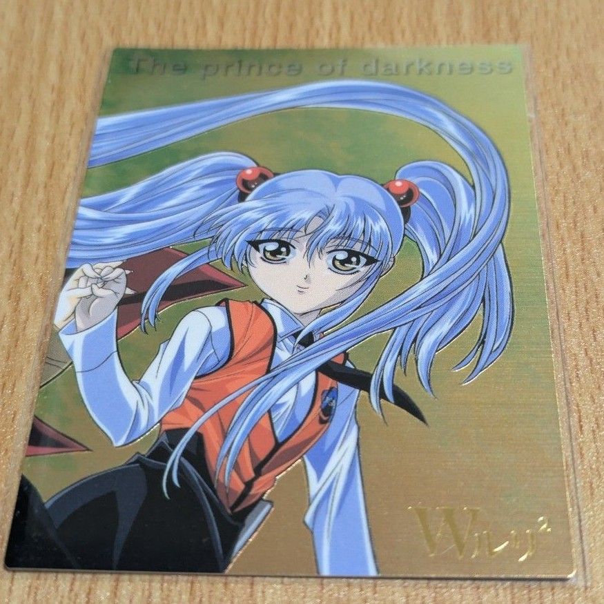 機動戦艦ナデシコ カードダスマスターズ キャンペーン賞品 非売品 W