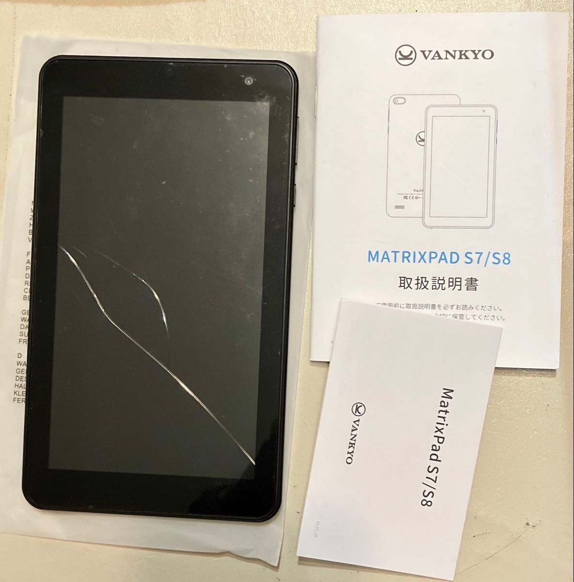 ジャンク品】VANKYO MatrixPad S7 Androidタブレット 初期化済み