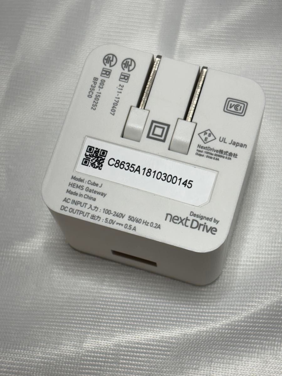 ネクストドライブ Next Drive Cube J × HEMS Gateway（汚れあり・動作