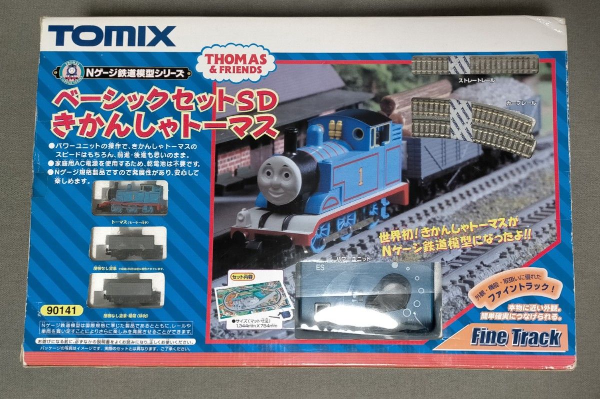 タイムセール トミックス 90141 ベーシックセットSD きかんしゃ