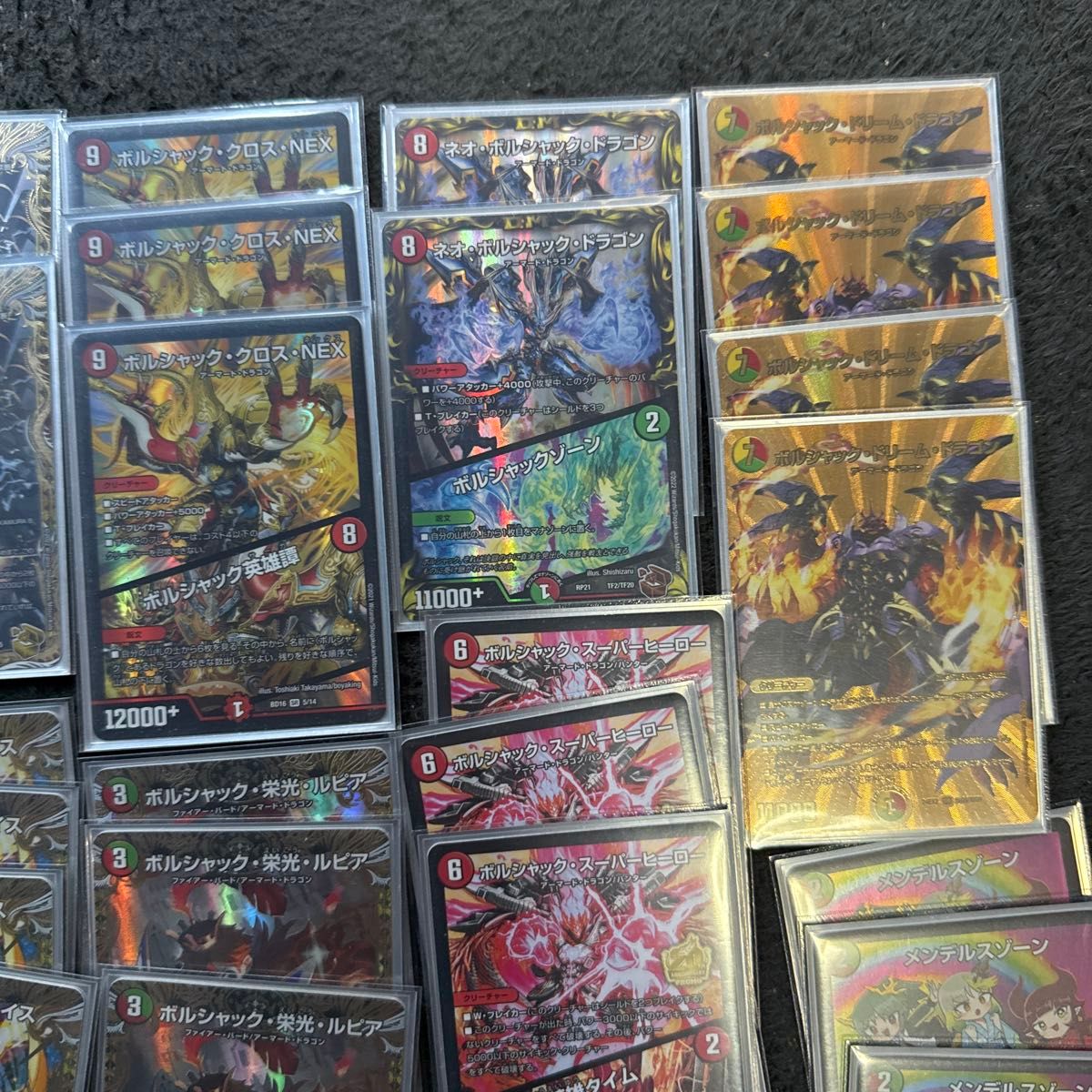 リースボルシャック デッキ 微高レート 調整パーツ スリーブ付き