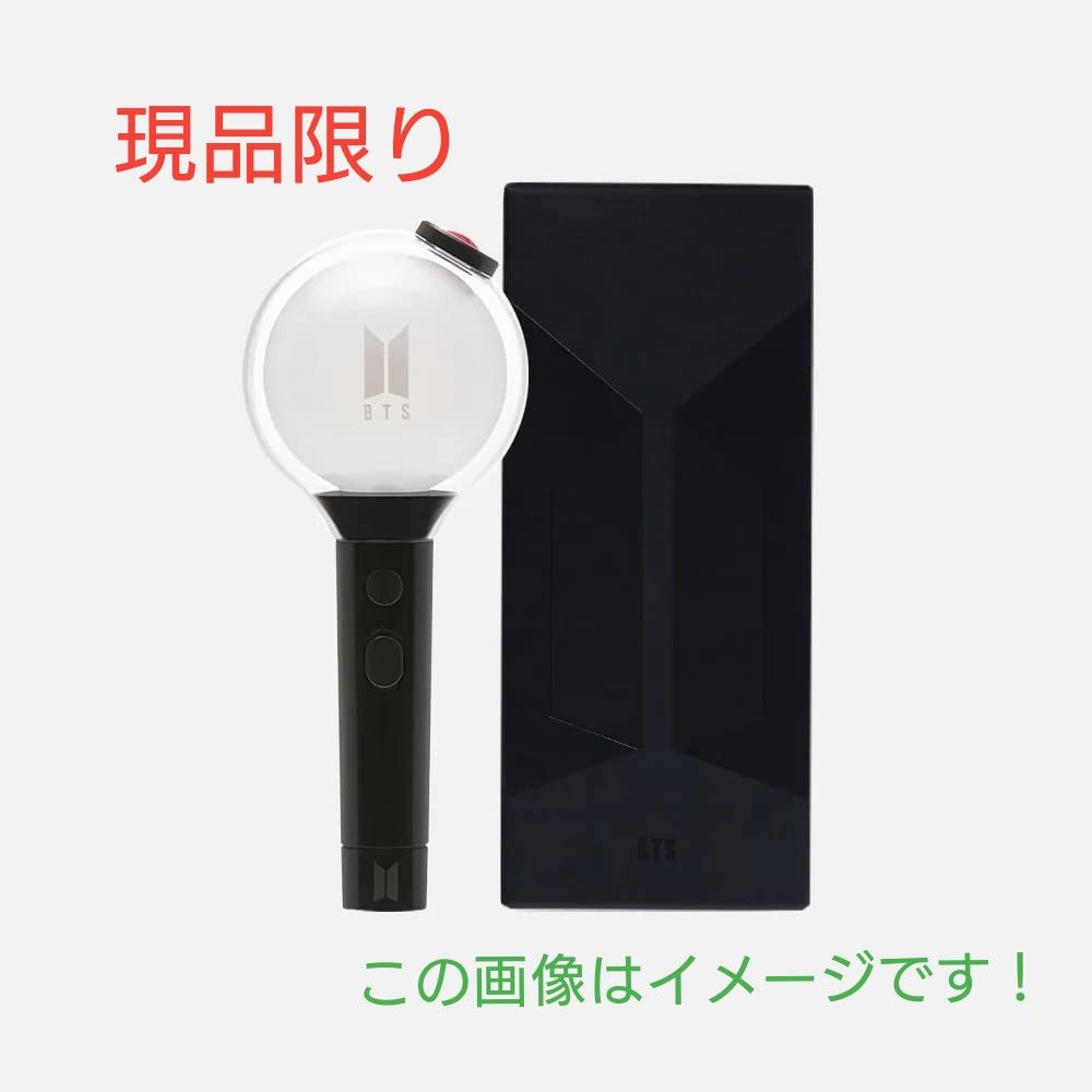 BTS official light stick SE アミボム ver 4｜Yahoo!フリマ（旧PayPay