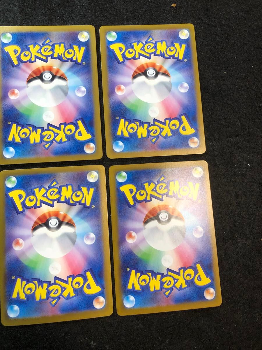 ポケモンカード ブイズ ex sarコンプリート 10枚セット テラスタル