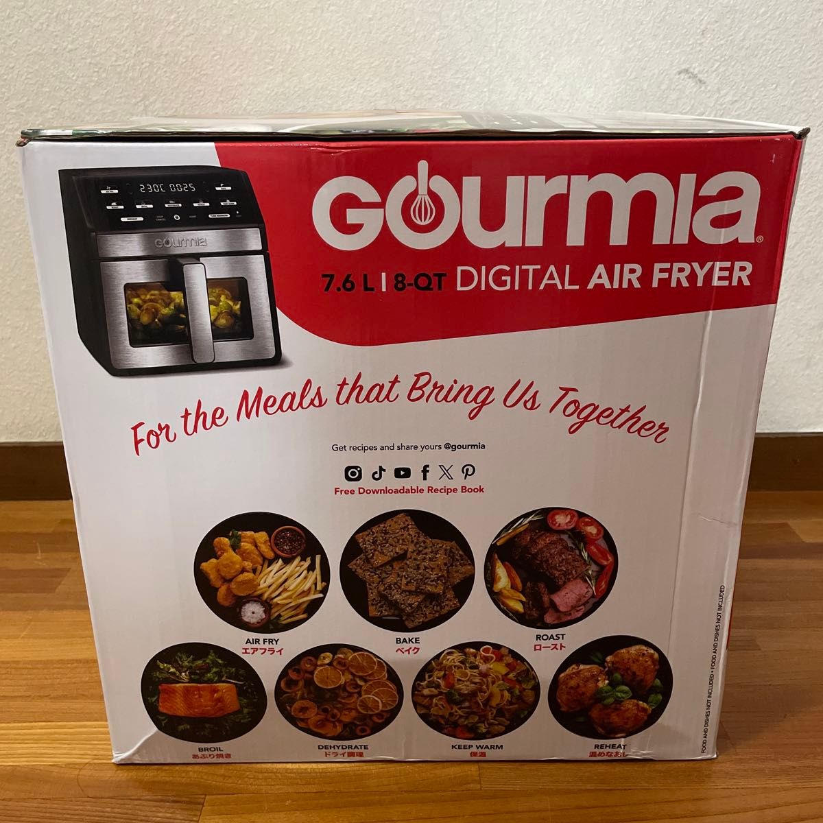 新品未開封】 GOURMIA 窓付き グルミア デジタル エアーフライヤー 7