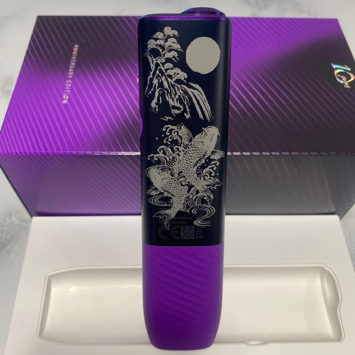 鯉 滝登り 加工 iQOS ILUMA i ONE アイコス イルマ iワン 10周年