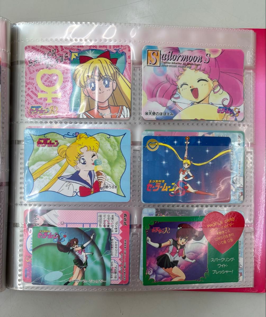 美品】美少女戦士セーラームーンS カードダスステーション システム