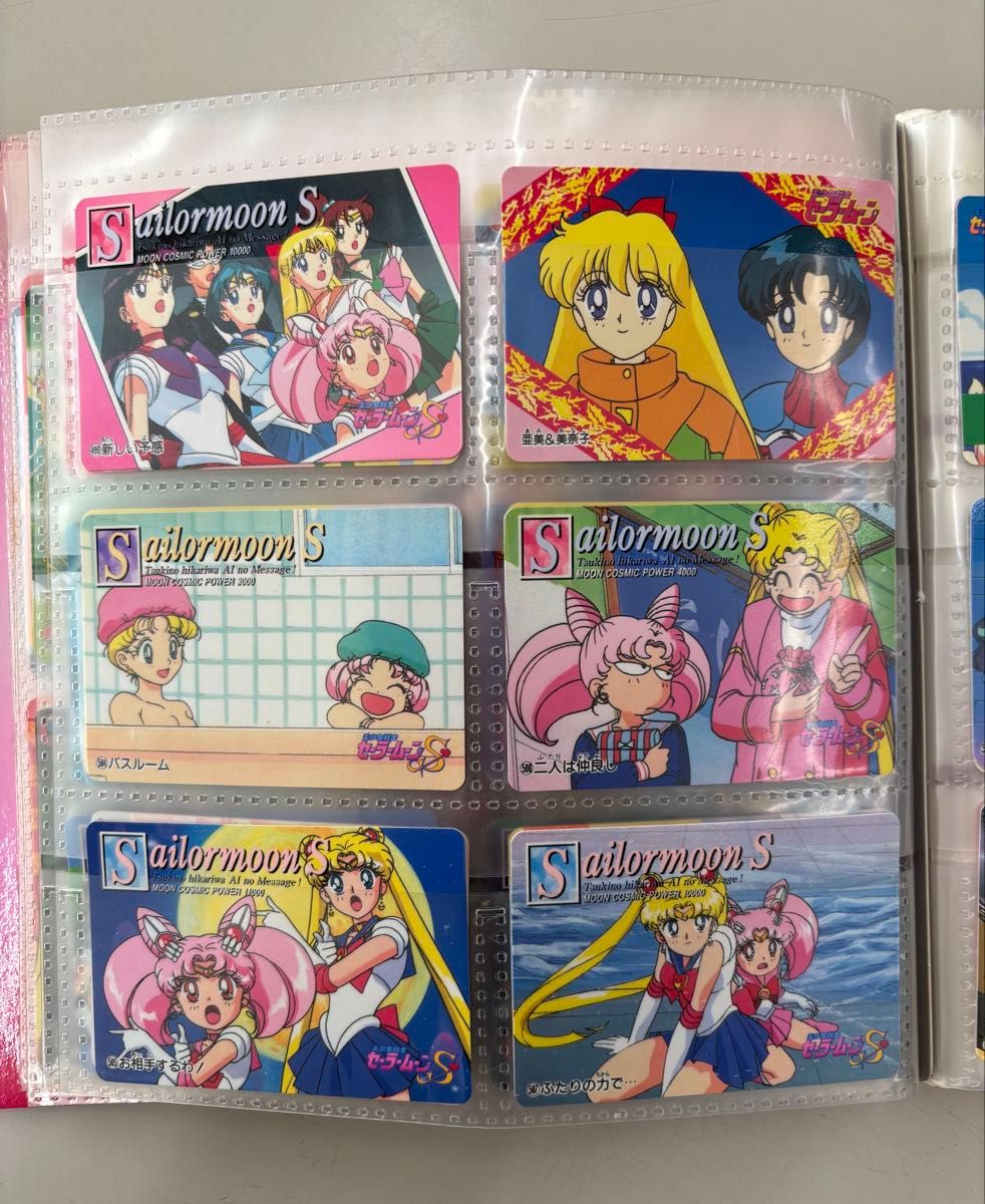 美少女戦士セーラームーン カードダス ファイル&カード106枚 まとめ