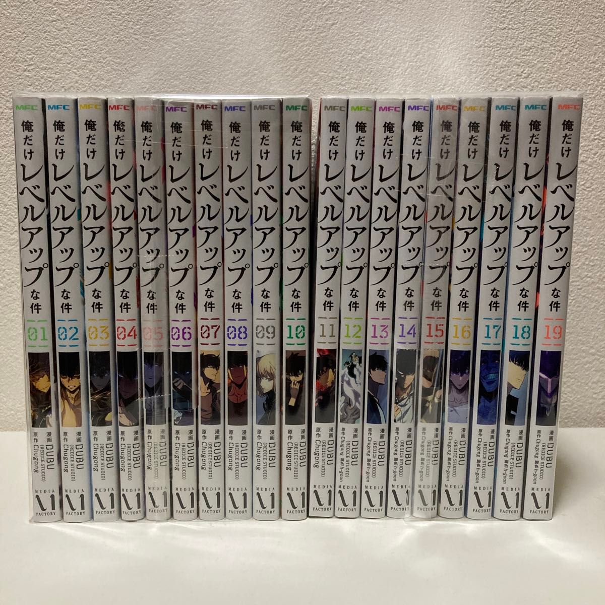 俺だけレベルアップな件 1-19巻 既刊全巻セット アニメ2期放送中