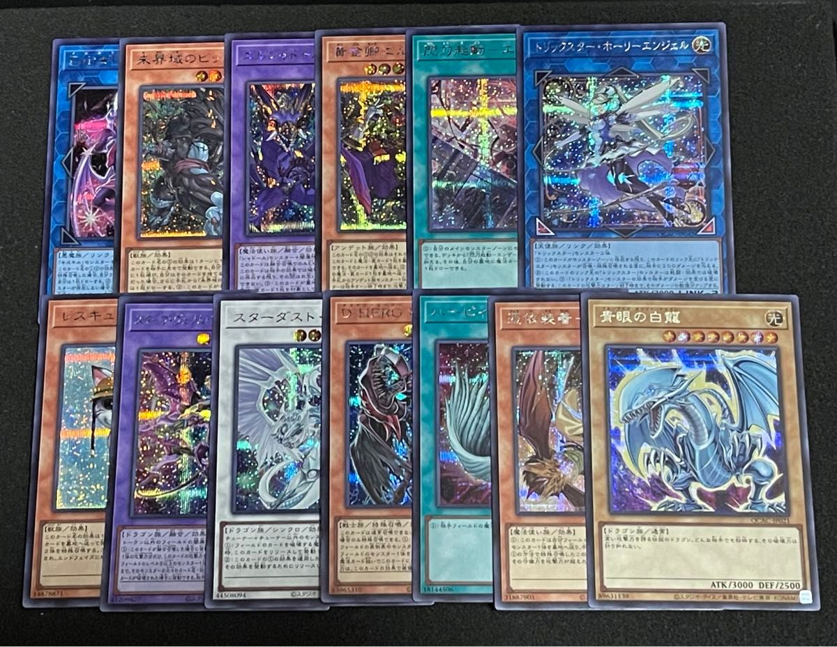 迷宮城の白銀姫 レディオブザラビュリンス 新規イラスト 絵違い