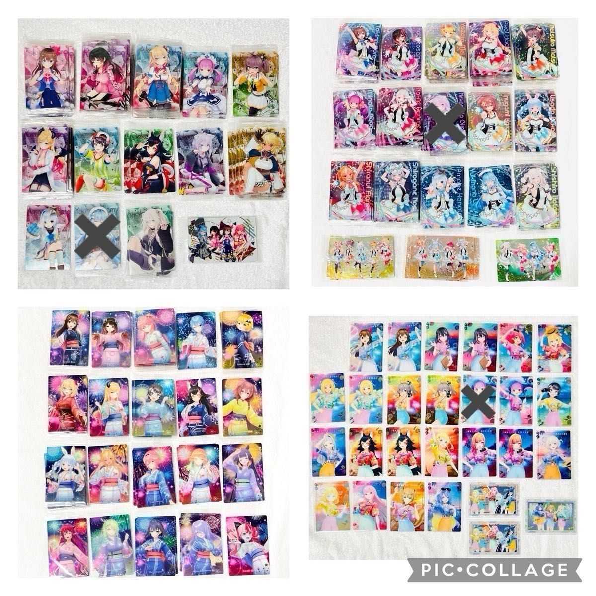 ホロライブ ウエハース カード まとめ売り｜Yahoo!フリマ（旧PayPay